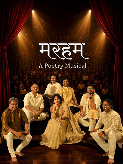 Marham: A Poetry Musical (Live on Stage) poster