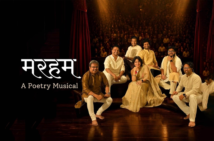 Marham: A Poetry Musical (Live On Stage) movie banner