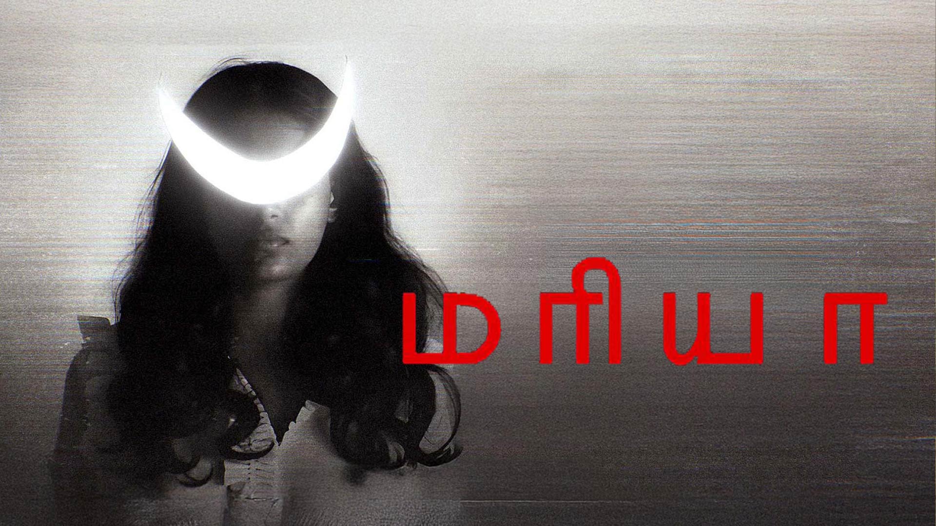 Maria - Teaser| Saishri, Pavel Navageethan| Aravind Gopalakrishnan, Bharath Sudharshan|Hari K Sudhan