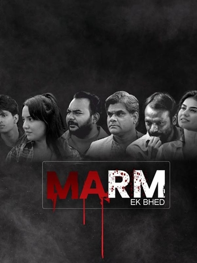Marm – Ek Bhed poster