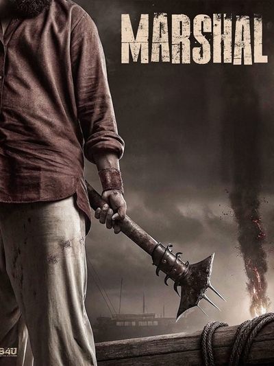 Marshal poster