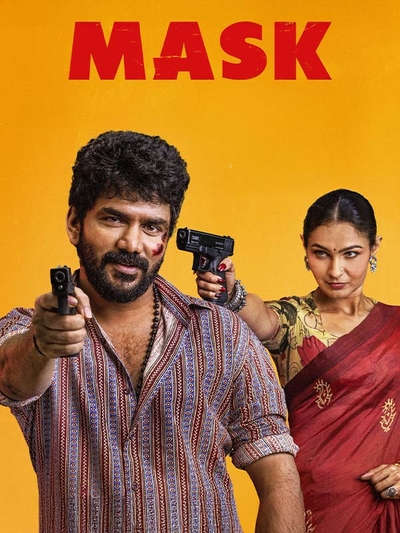 Mask poster