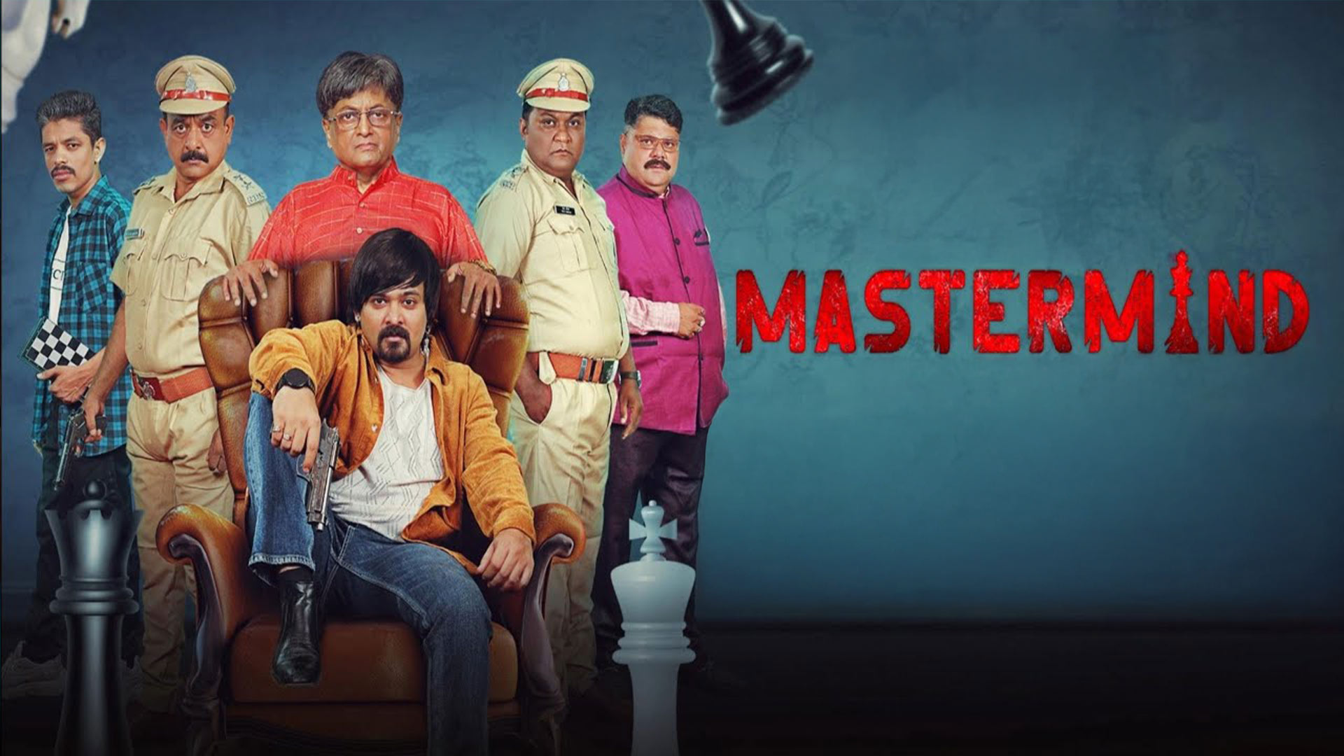 MASTERMIND Official Teaser | Nadeem Wadhwania | Sanjay Goradia | Hemang Shah | Gujarati Movie 2025