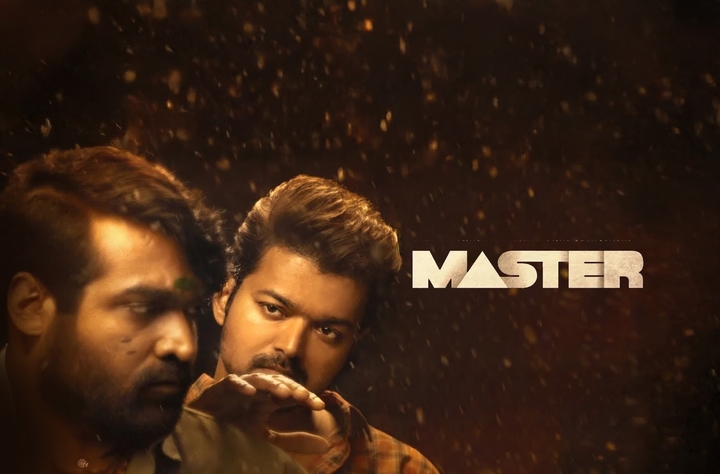 Master (2021) movie banner