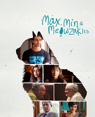 Max, Min and Meowzaki photo 1
