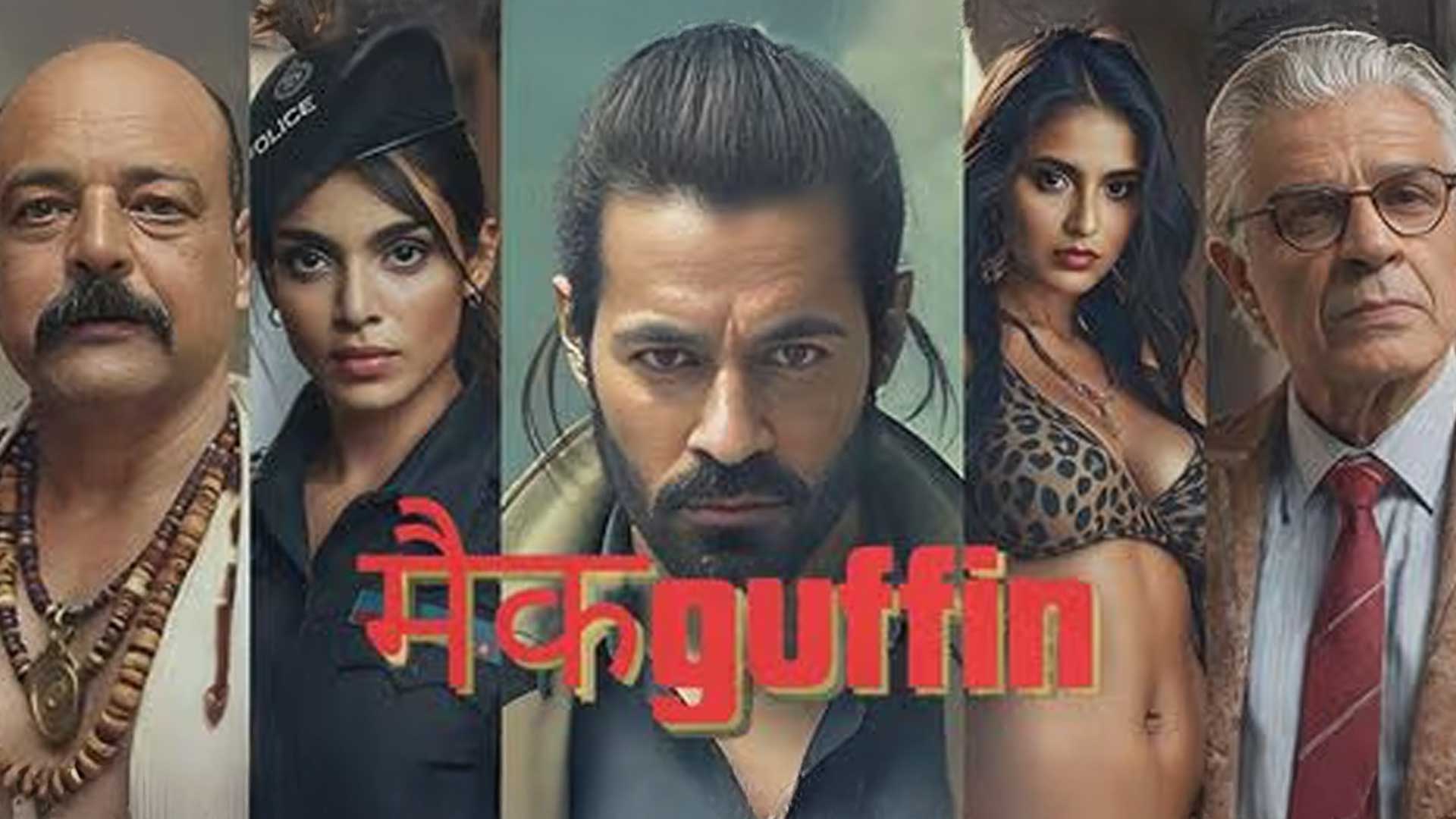 OFFICIAL TRAILER - Mcguffin | World’s First Flat Earth Film | In Cinemas Aug 8 | Hindi Movie 2025