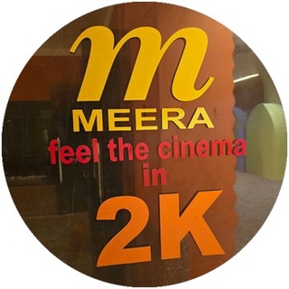 Meera Talkies logo