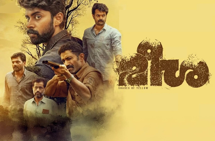 Meesha movie banner