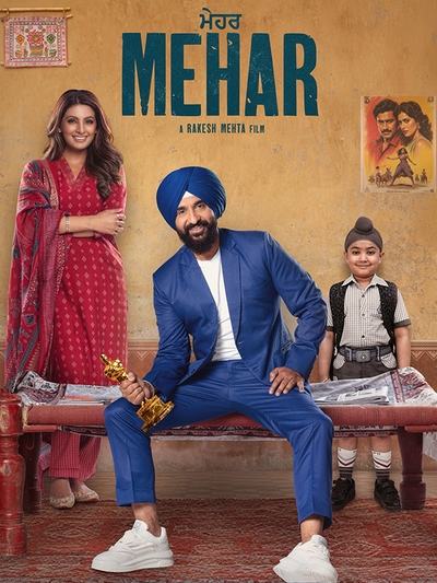 Mehar poster