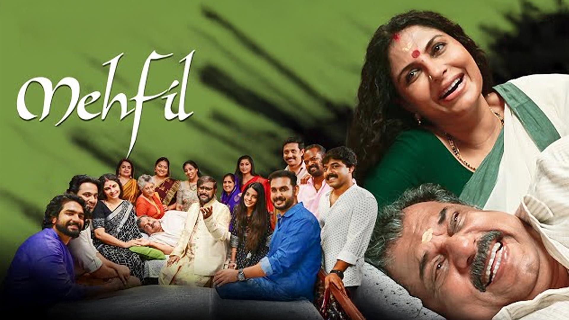 Mehfil | Official Trailer | Mukesh | Asha Sharath | Unni Mukundan | Jayaraj