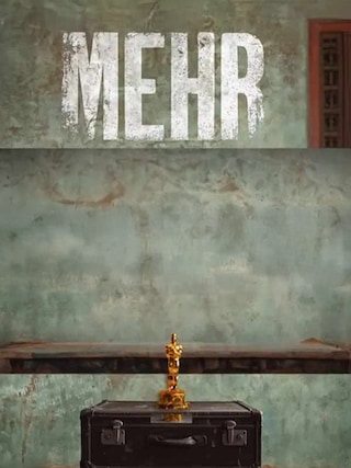 Mehr photo 1