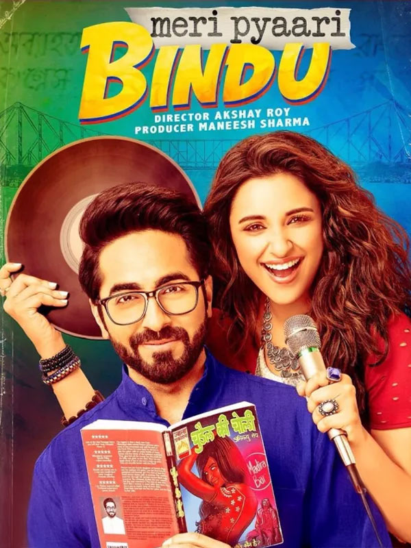 Meri Pyaari Bindu (2017)