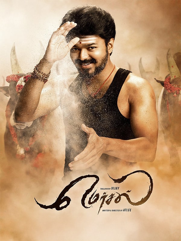 Mersal (2017)