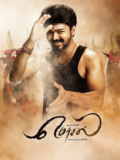 Mersal (2017) poster