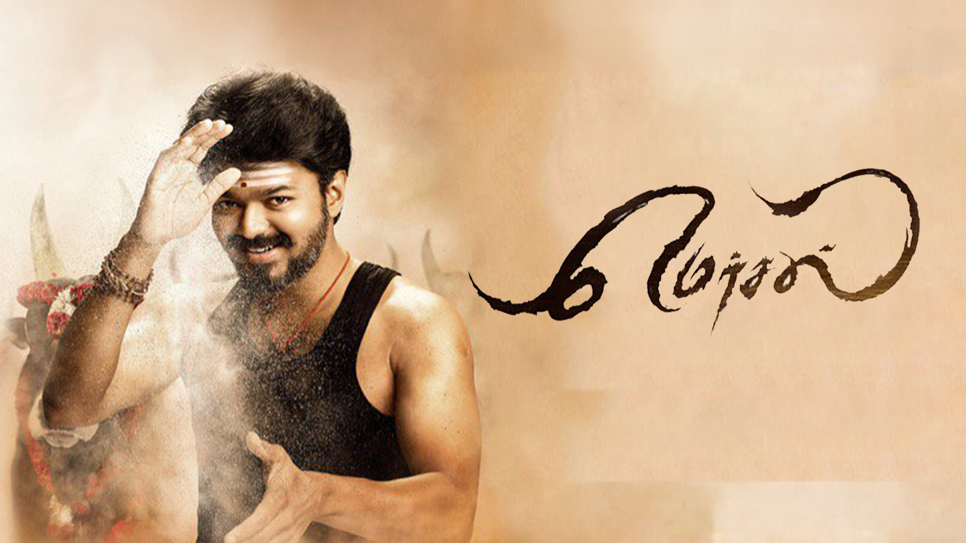 Mersal - Official Tamil Teaser | Vijay | A R Rahman | Atlee