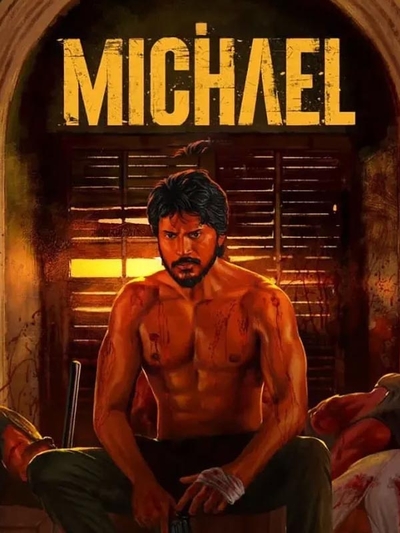 Michael (2023) poster