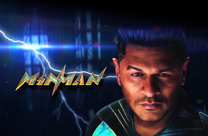 MinMan movie banner