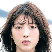 Minami Hamabe