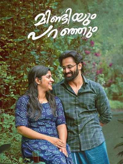 Mindiyum Paranjum poster