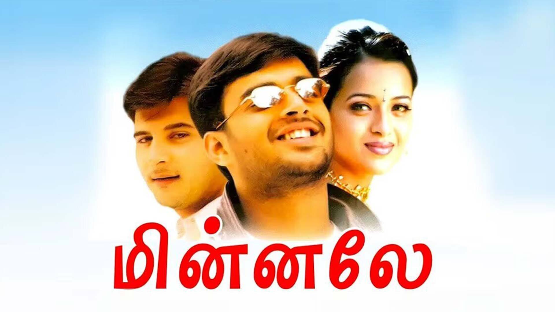 Minnale - Trailer | R.Madhavan | Gautham | Harris Jeyaraj