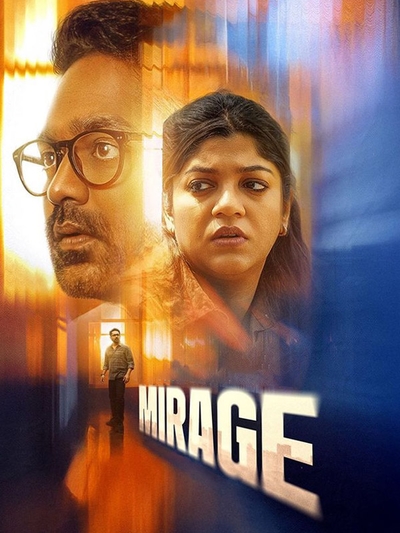 Mirage poster