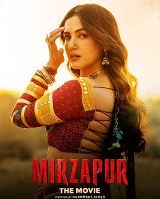 Mirzapur: The Movie photo 16