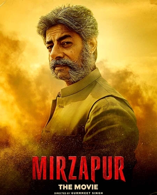 Mirzapur: The Movie photo 15