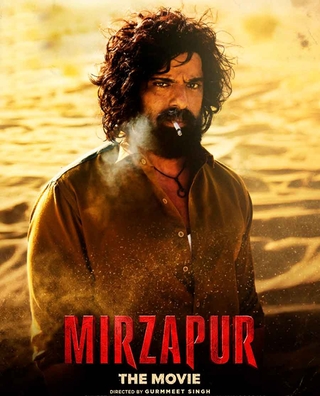 Mirzapur: The Movie photo 14