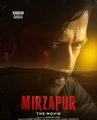 Mirzapur: The Movie photo 13