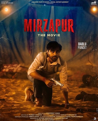 Mirzapur: The Movie photo 6