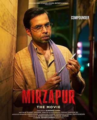Mirzapur: The Movie photo 5