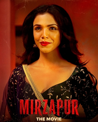Mirzapur: The Movie photo 11