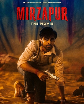 Mirzapur: The Movie photo 12