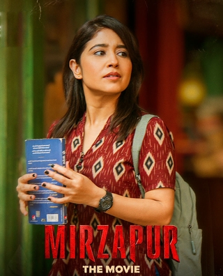 Mirzapur: The Movie photo 13