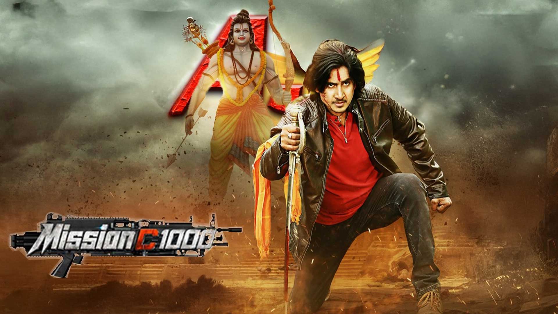 MISSION C1000 (Hindi) Official Trailer | Tejeshwar, Pragyanayan | SV Creation