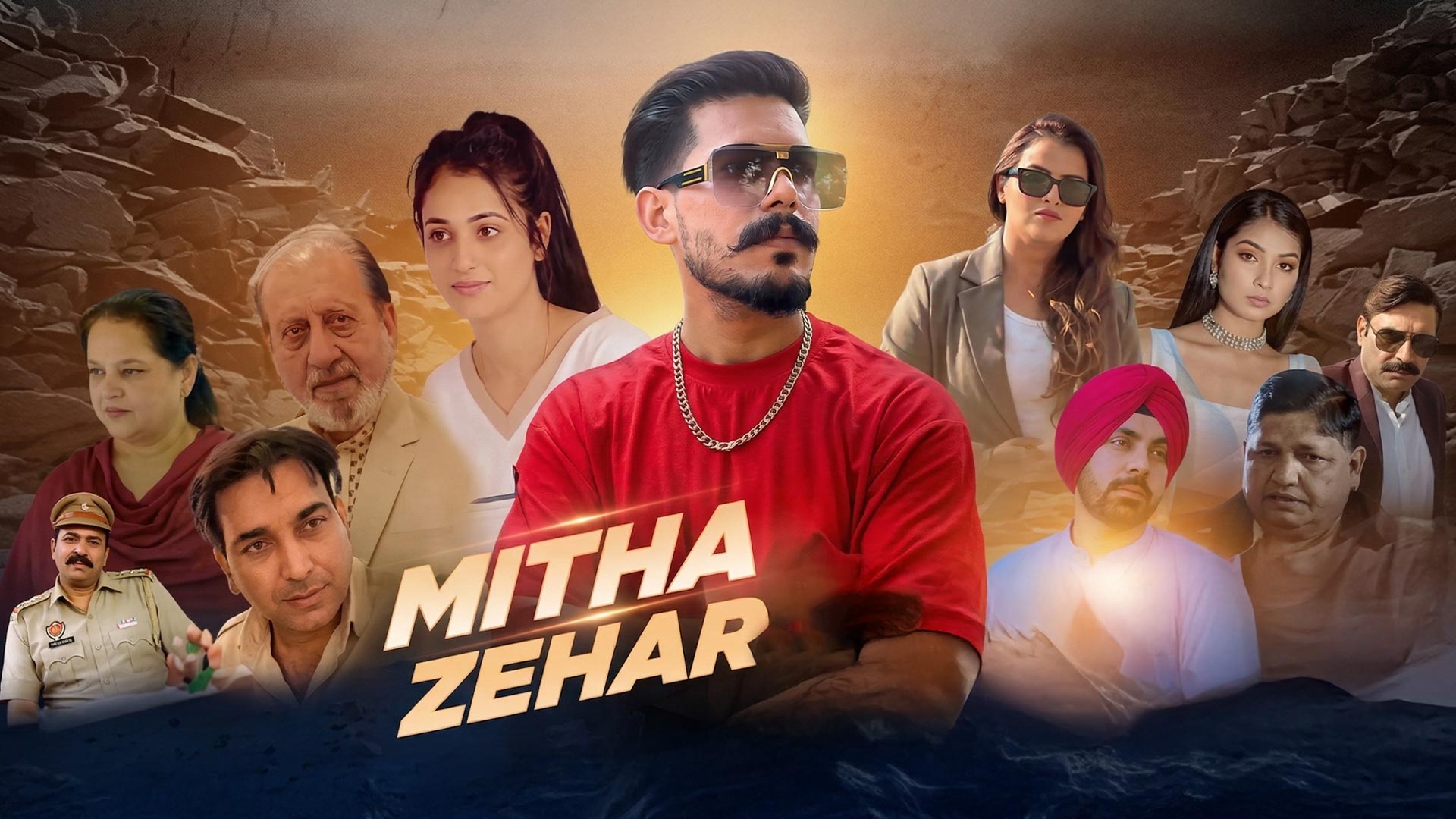 ​MITHA ZEHAR - Official Trailer | Rahul Kalia | New Punjabi Film 2026 | Dhruv Production Presents