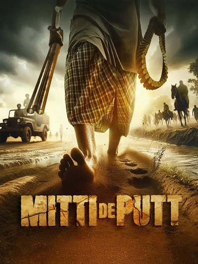 Mitti De Putt poster