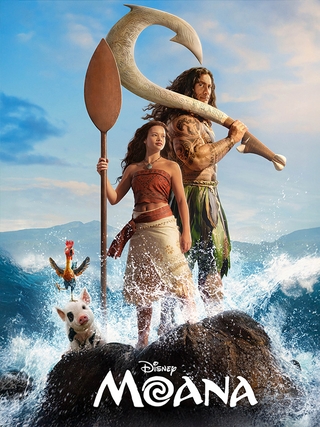 Moana (2026) photo 1