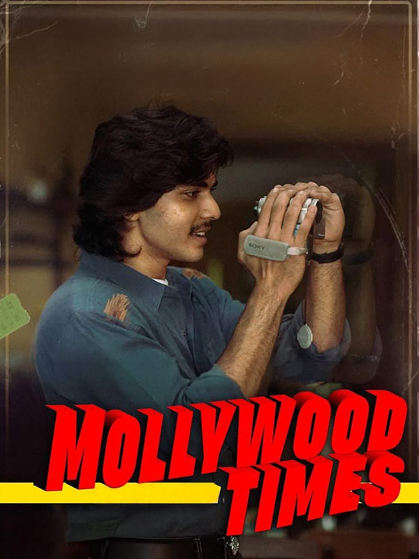 Mollywood Times