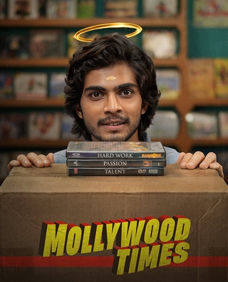 Mollywood Times photo 2