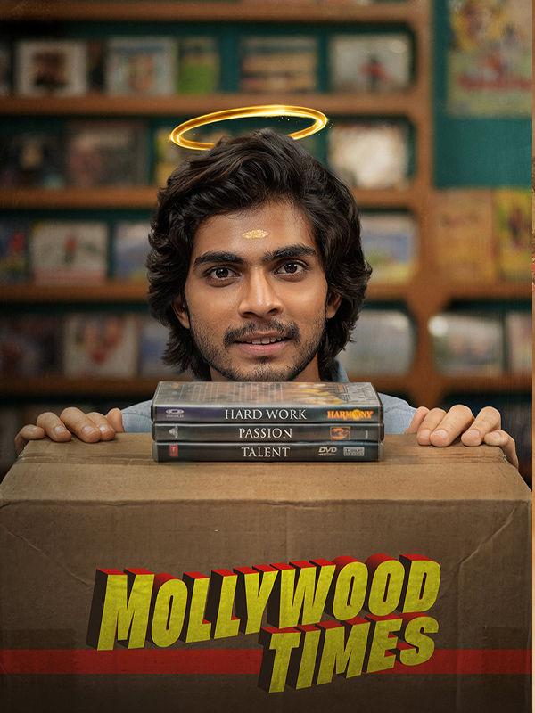 Mollywood Times