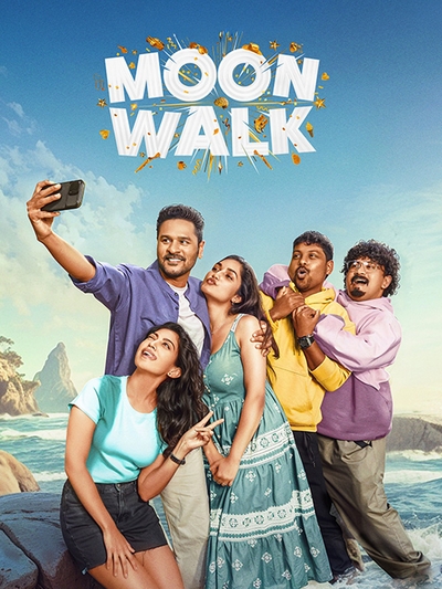 Moonwalk poster