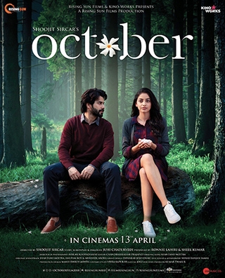 October (2018) photo 2