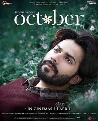 October (2018) photo 4