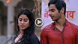 Pehli Baar | Dhadak | Ishaan & Janhvi 