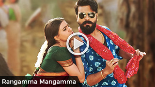 Rangamma Mangamma Lyrical Video Song || Rangasthalam Songs || Ram Charan, Samantha, Devi Sri Prasad