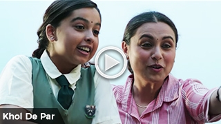Khol De Par Song