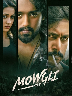Mowgli - Movie Synopsis, Cast & Crew | District