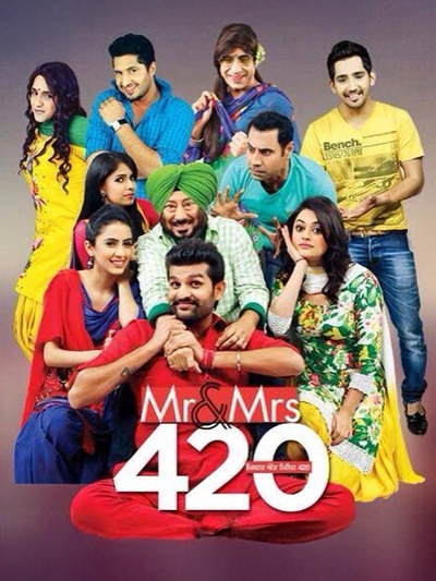 Mr & Mrs 420 (2014) poster