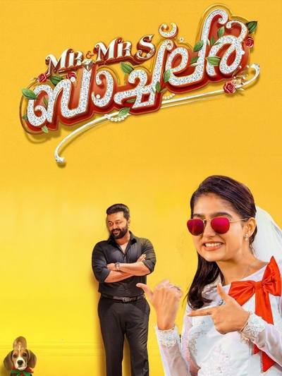 Mr & Mrs Bachelor poster